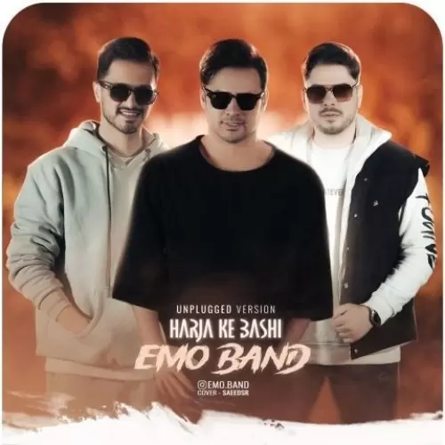 emo band harja ke bashi unplugged version