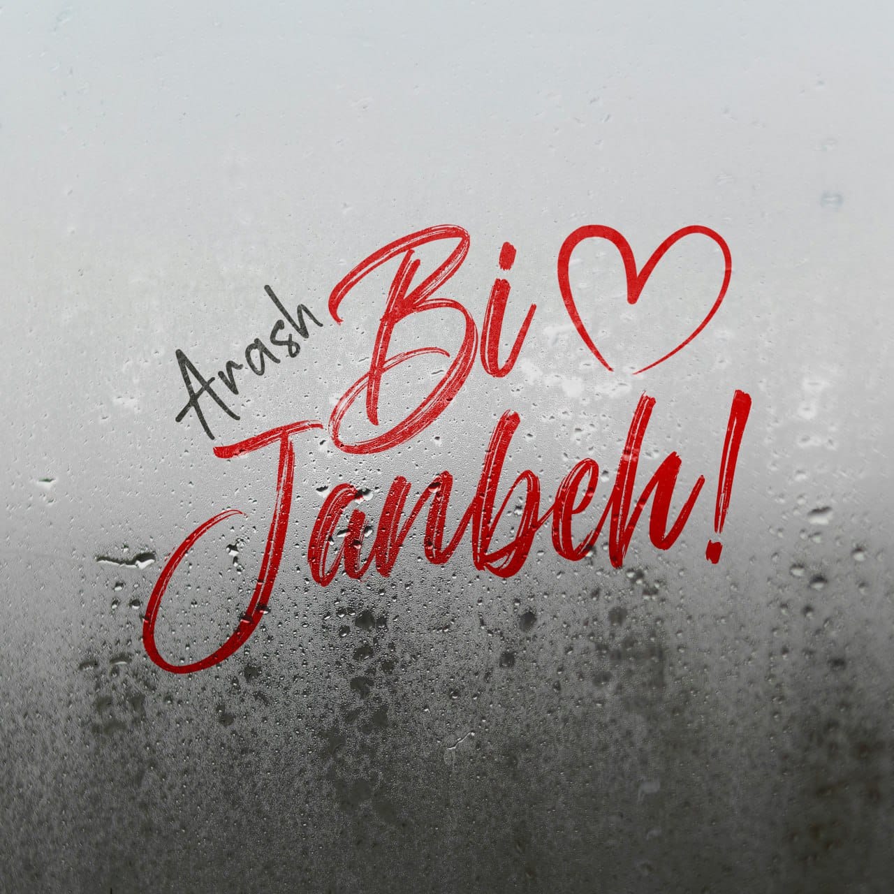 arash bi janbeh