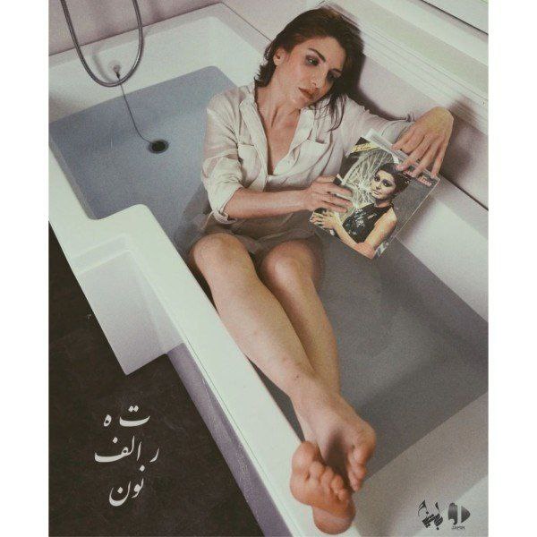 دانلود آهنگ جدید جاستینا به نام تهران