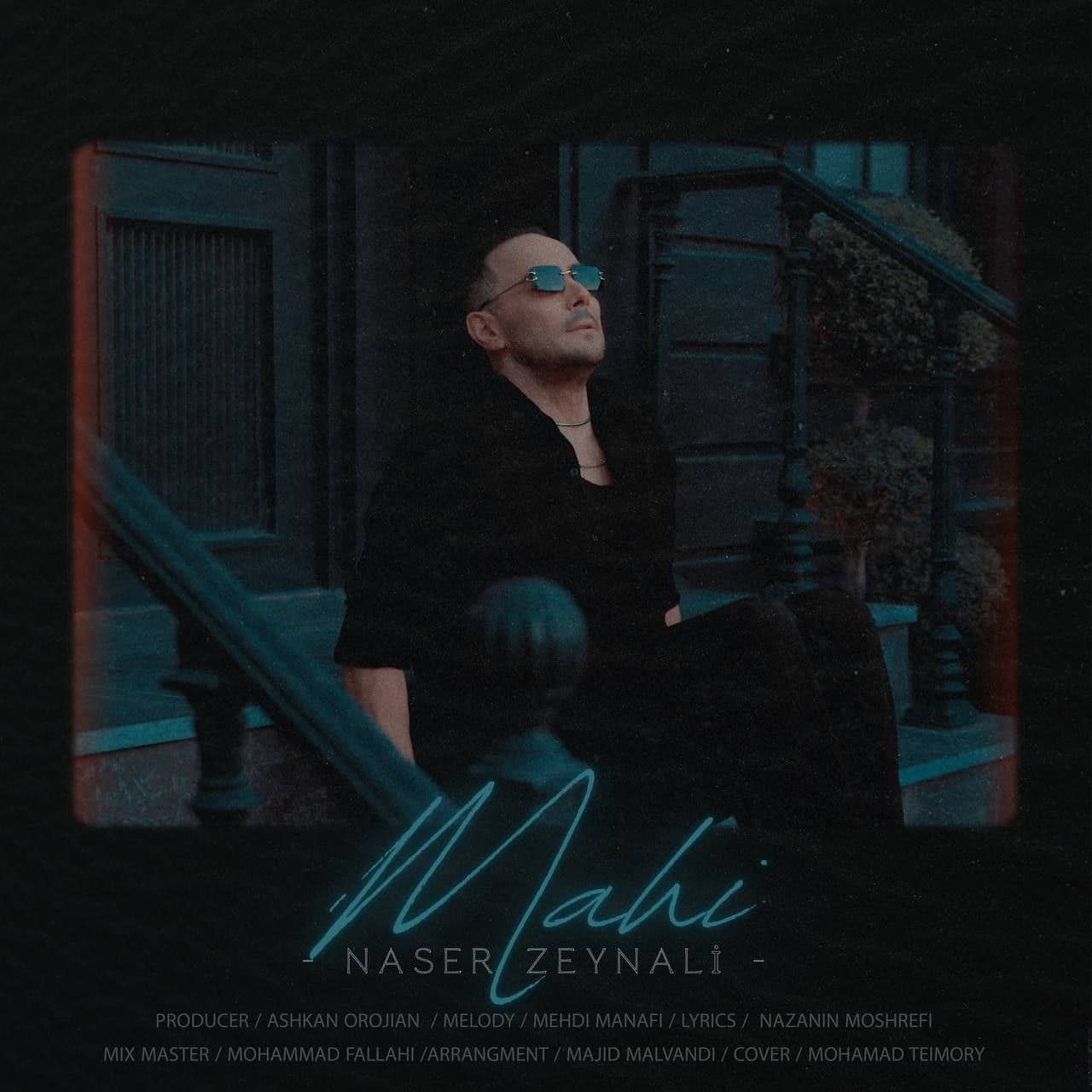 دانلود آهنگ جدید ناصر زینلی به نام ماهی