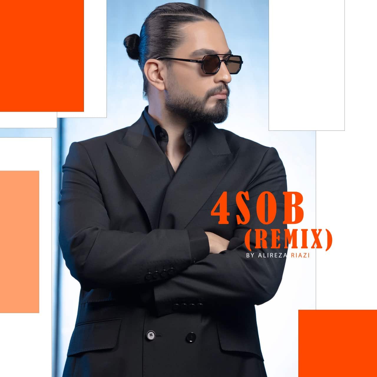 دانلود آهنگ جدید نیواد به نام 4 صبح (ریمیکس )