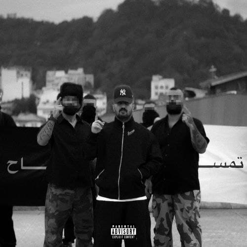 دانلود آهنگ جدید پوری به نام دشمنامو دوس دارم