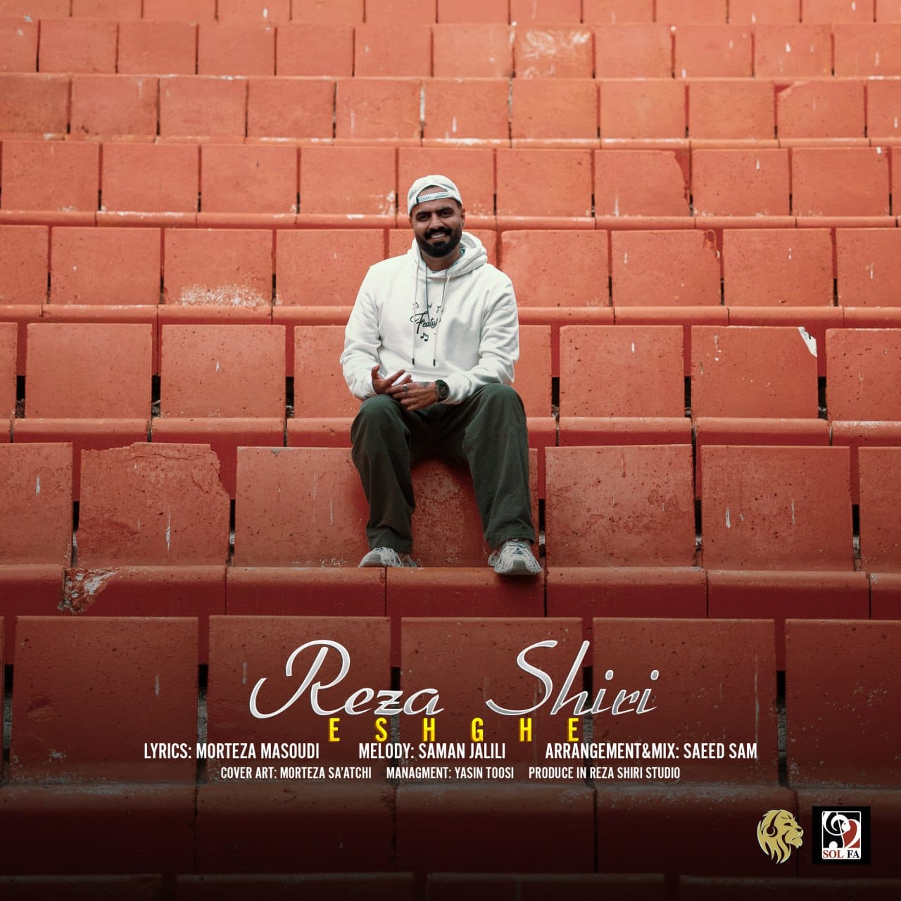 دانلود آهنگ جدید رضا شیری به نام عشقه