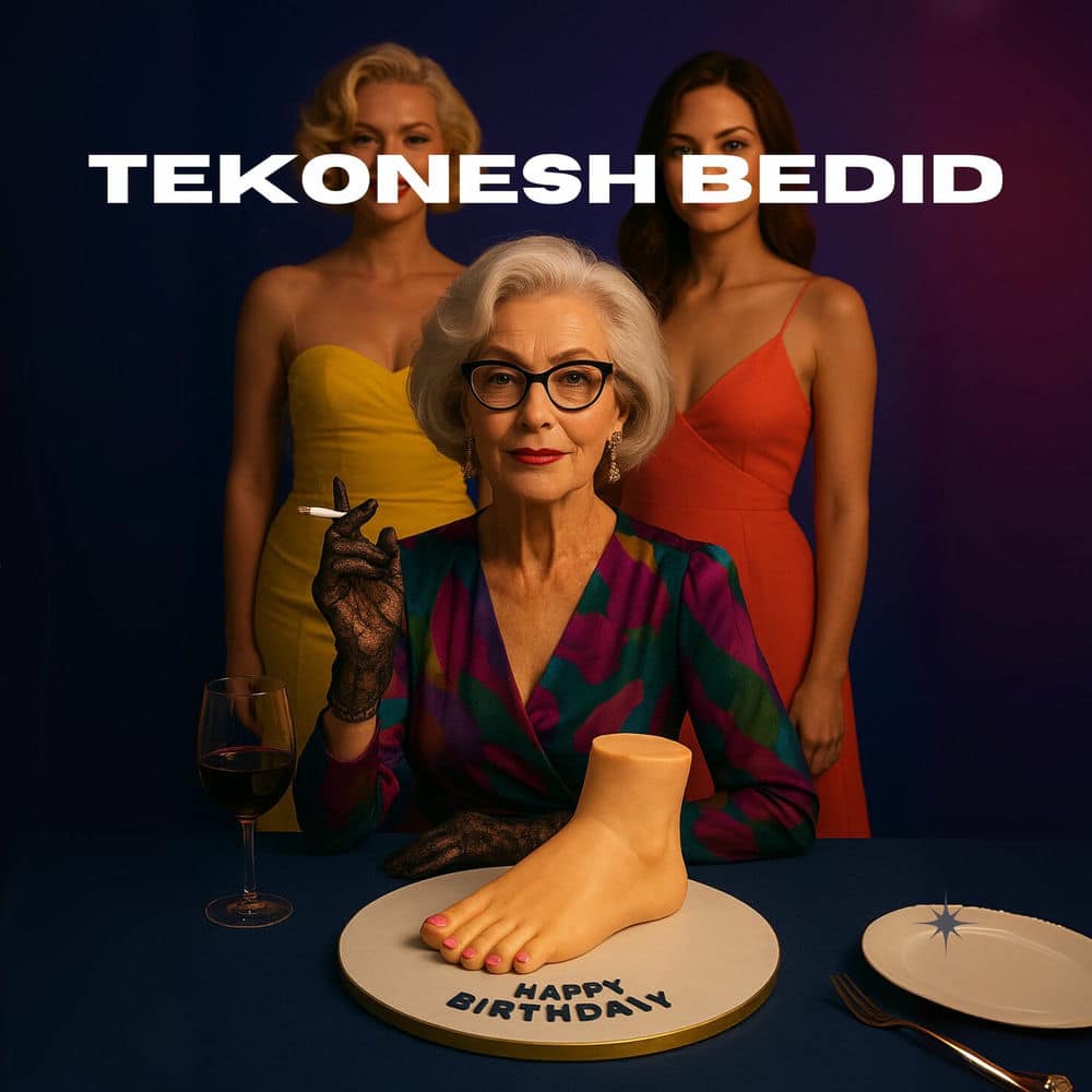 دانلود آهنگ جدید سعید پانتر به نام تکونش بدید