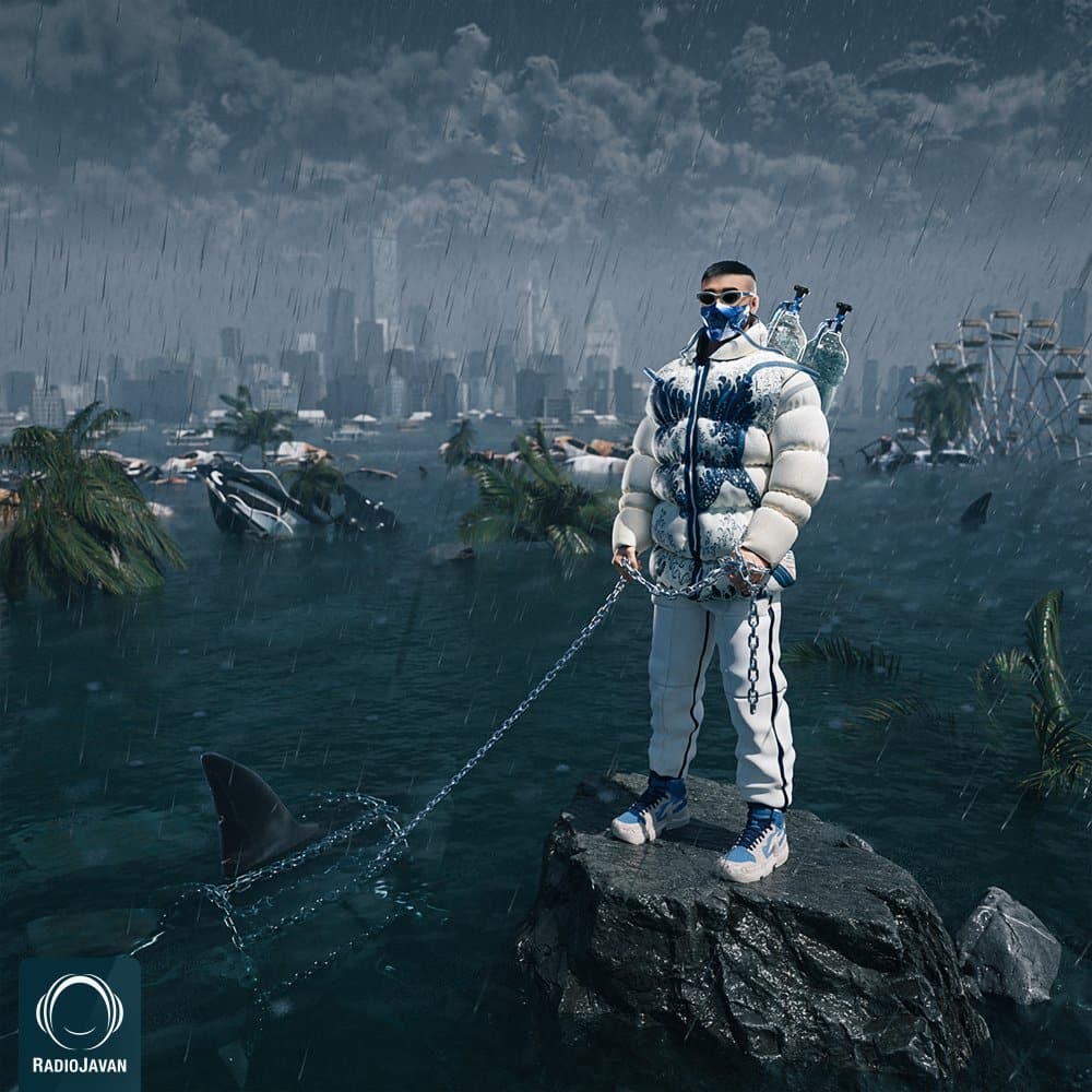 arta bimarefat (ft sami low & hoomaan) [musicmim.com] cover