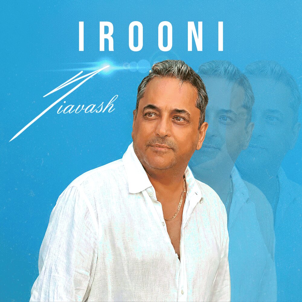siavash irooni [musicmim.com] cover