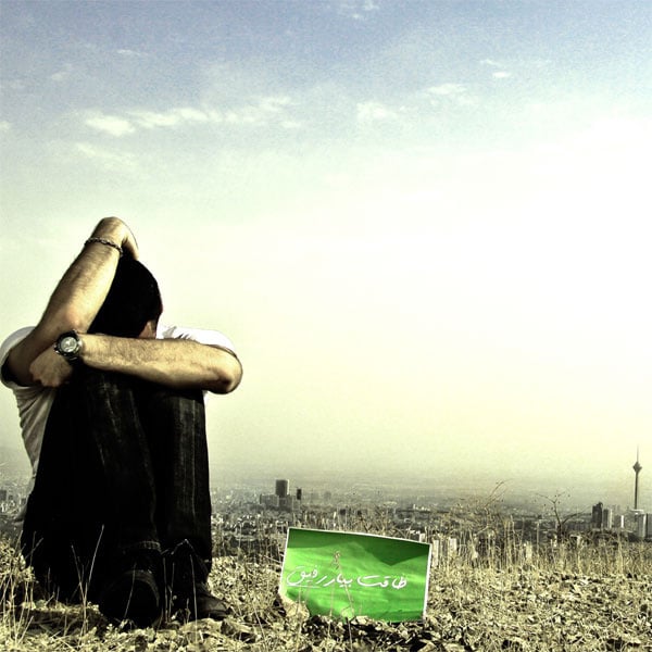 Siavash Ghomayshi - Rafigh [musicmim.com]