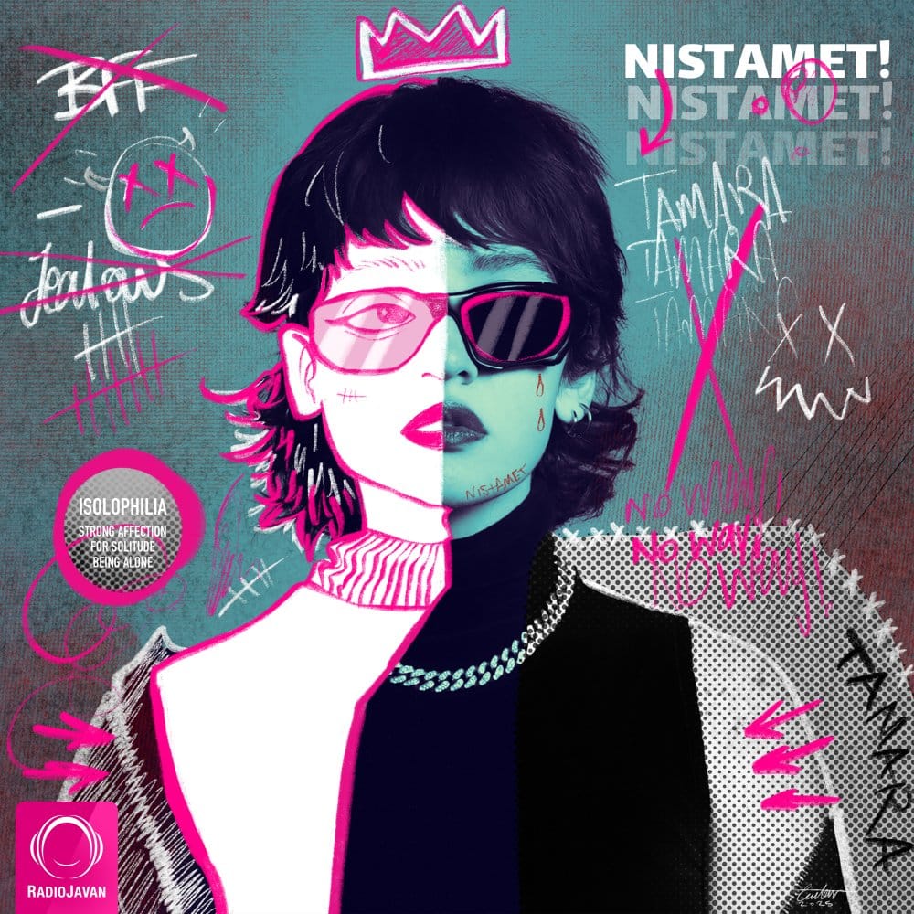 Tamara - Nistamet [musicmim.com]