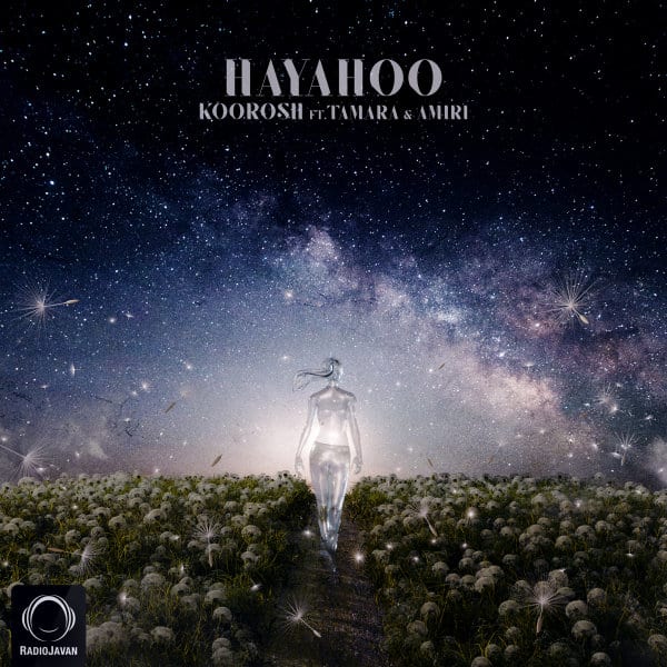 koorosh hayahoo (ft tamara & amiri) [musicmim.com] cover