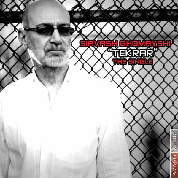 Siavash Ghomayshi - Tekrar [musicmim.com]