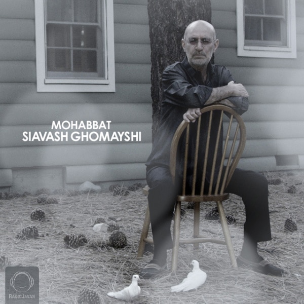 siavash ghomayshi mohabat [musicmim.com] cover