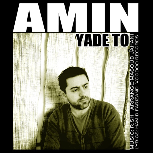 Amin - Yade To [musicmim.com]
