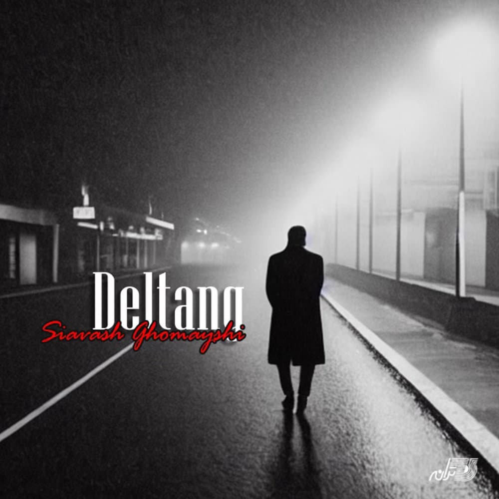 Siavash Ghomayshi - Deltang [musicmim.com]