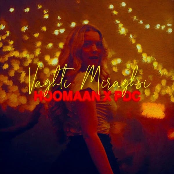 hoomaan & pdc vaghti miraghsi [musicmim.com] cover