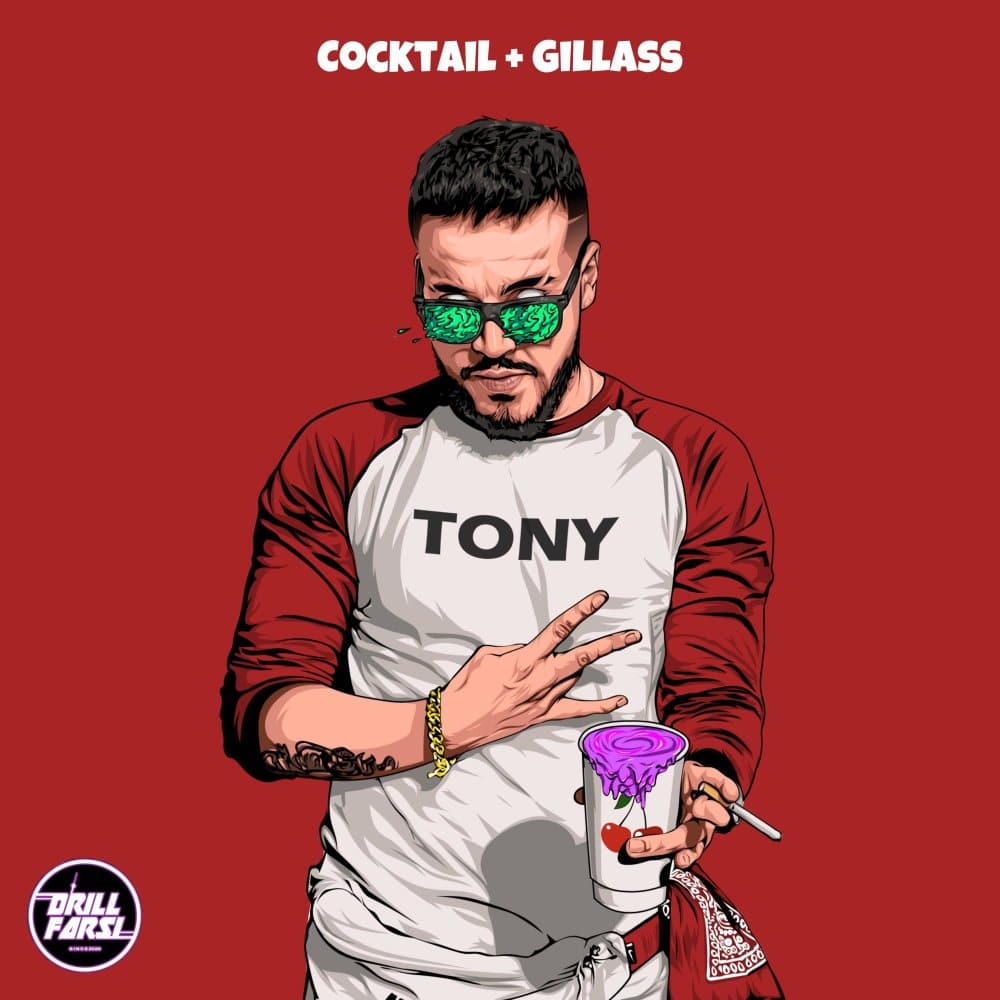 021kid cocktail + gillaass [musicmim.com] cover