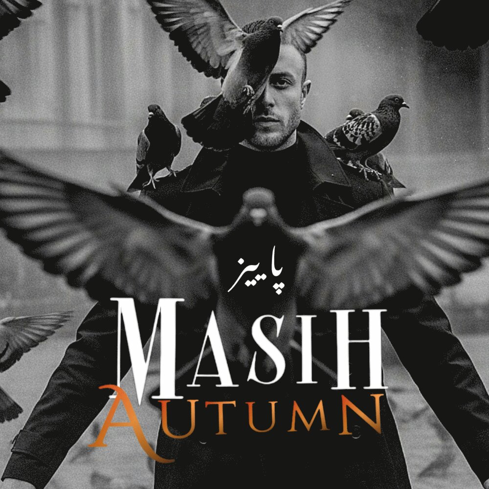 Masih - Paeez [musicmim.com]