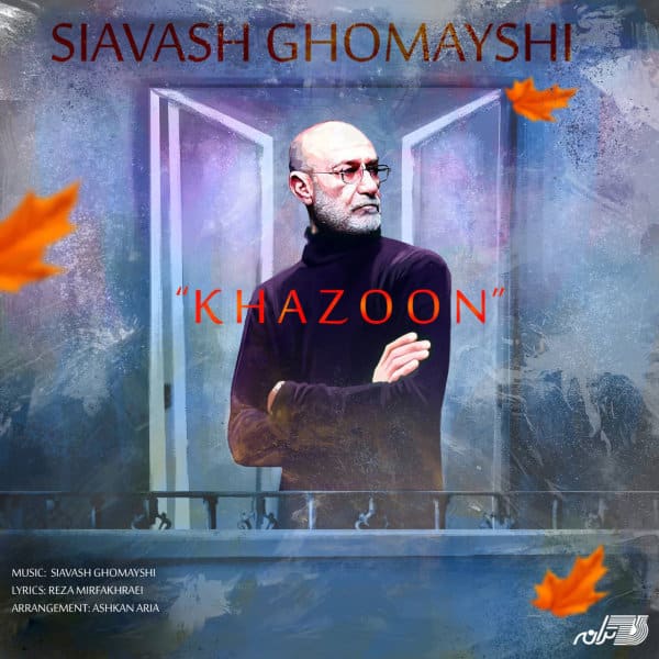 Siavash Ghomayshi - Khazoon [musicmim.com]