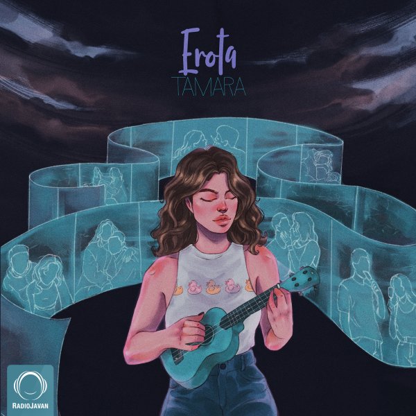 Tamara - Erota [musicmim.com]