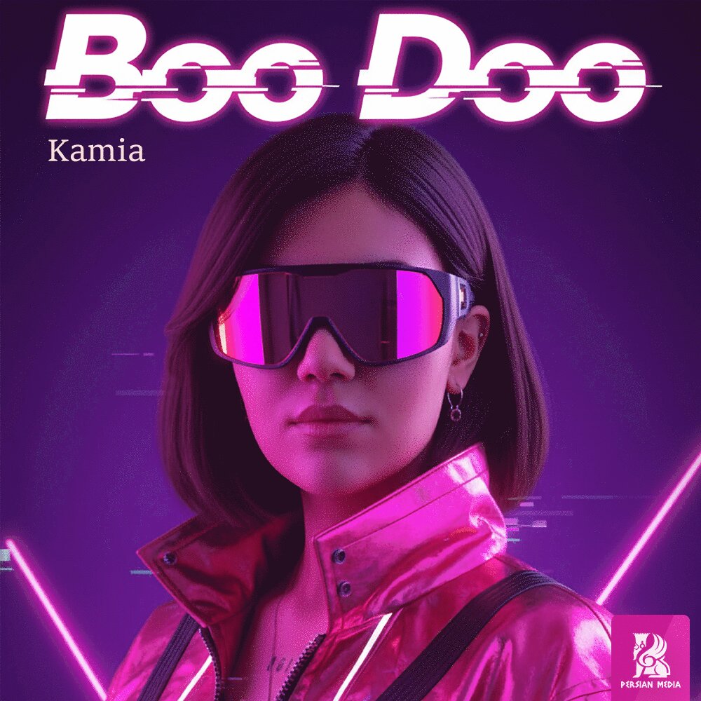kamia boo doo [musicmim.com] cover