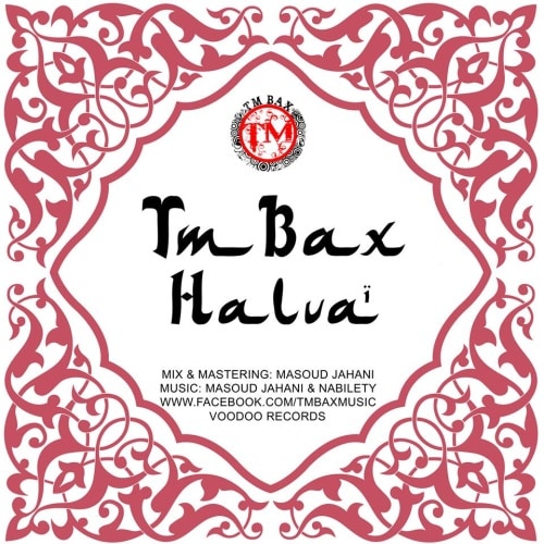 tm bax halva [musicmim.com] cover