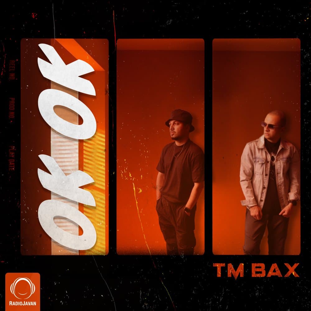 tm bax ok ok [musicmim.com] cover