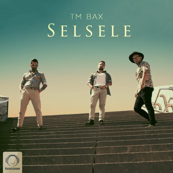 tm bax mesle in [musicmim.com] cover