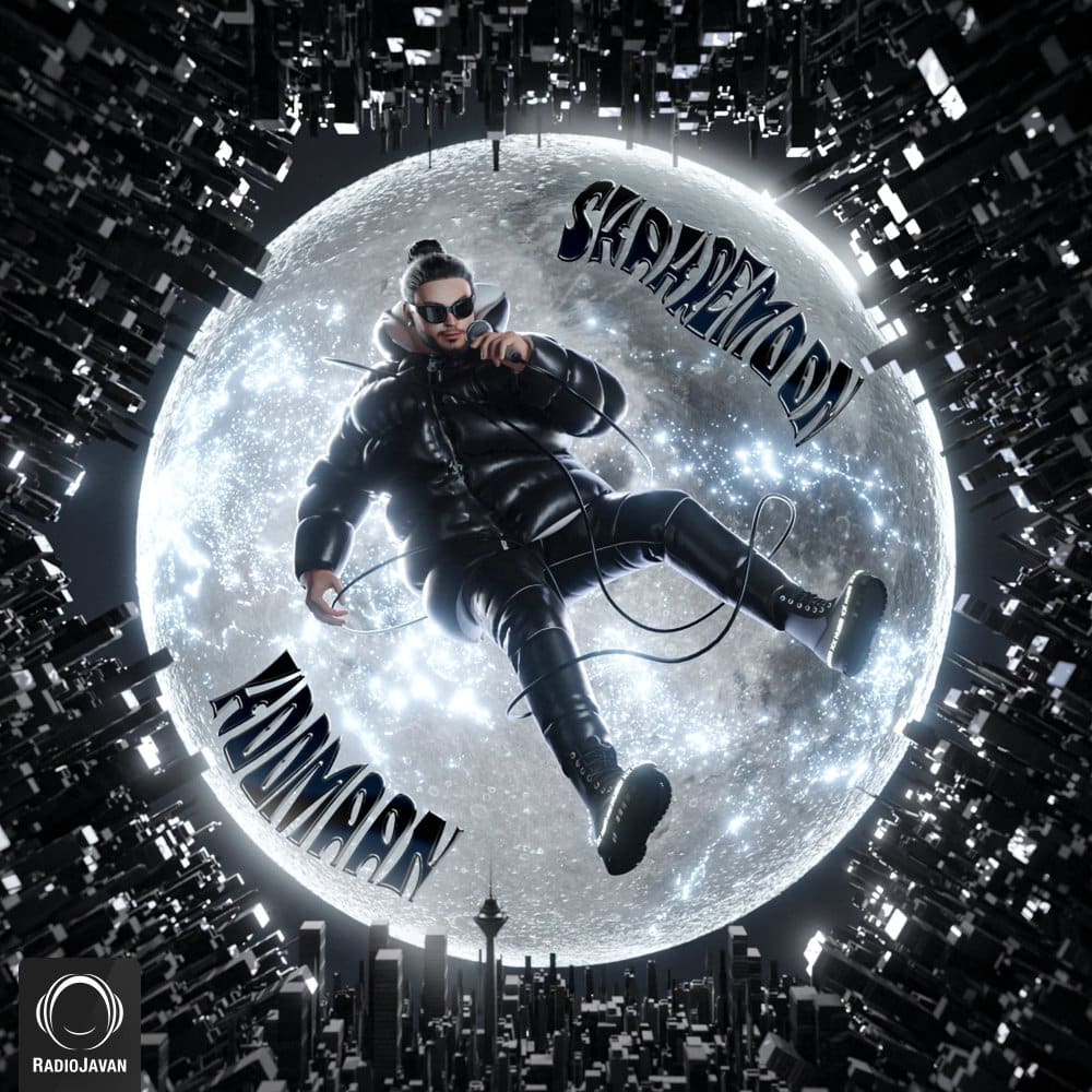 hoomaan parvaneha [musicmim.com] cover