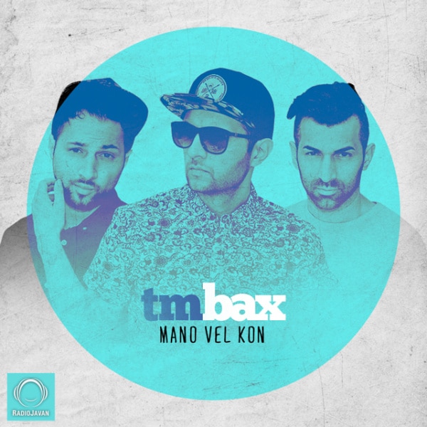 tm bax mano vel kon [musicmim.com] cover