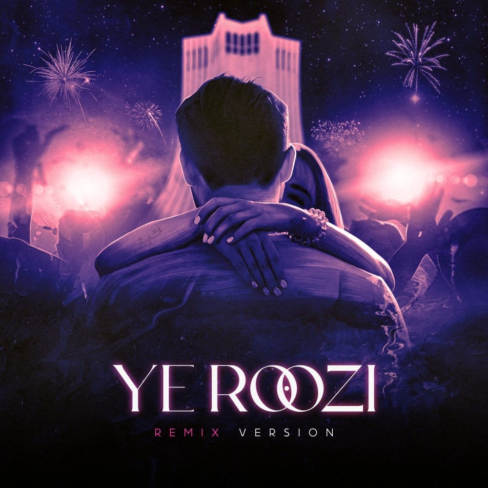 koorosh, sami low, & raha ye roozi (dj taahaa remix) [musicmim.com] cover