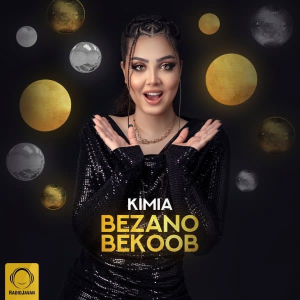 Kimia - Bezano Bekoob [musicmim.com]