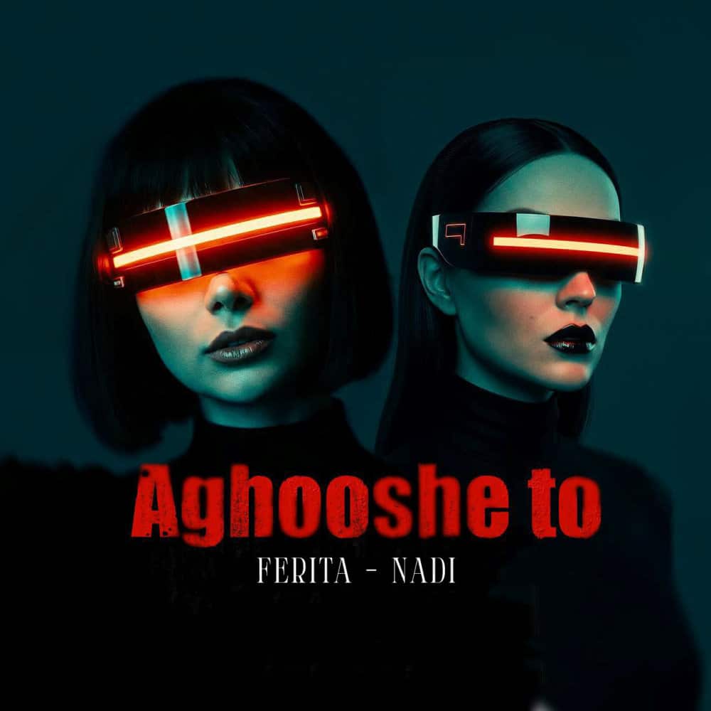 ferita & nadi aghooshe to [musicmim.com] cover