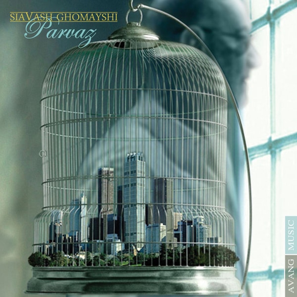 Siavash Ghomayshi - Parvaz [musicmim.com]