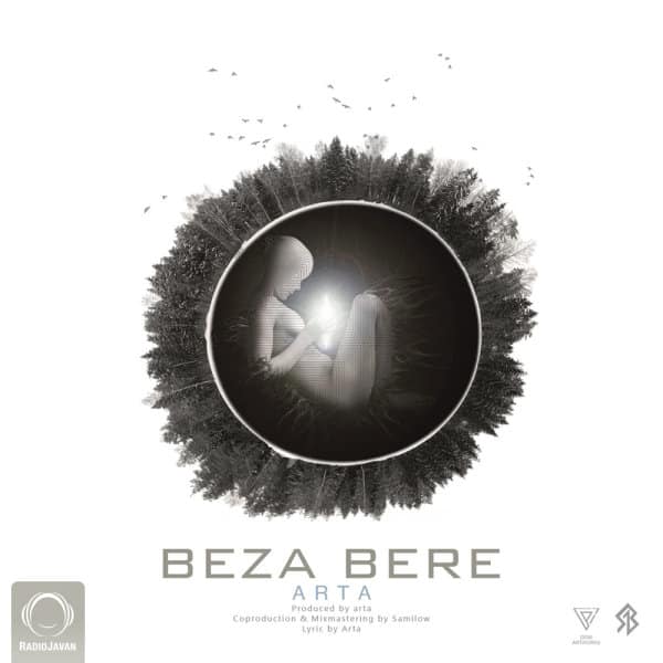 arta & raha beza bere [musicmim.com] cover
