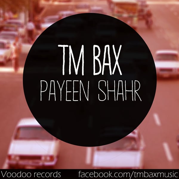 tm bax payeen shahr [musicmim.com] cover
