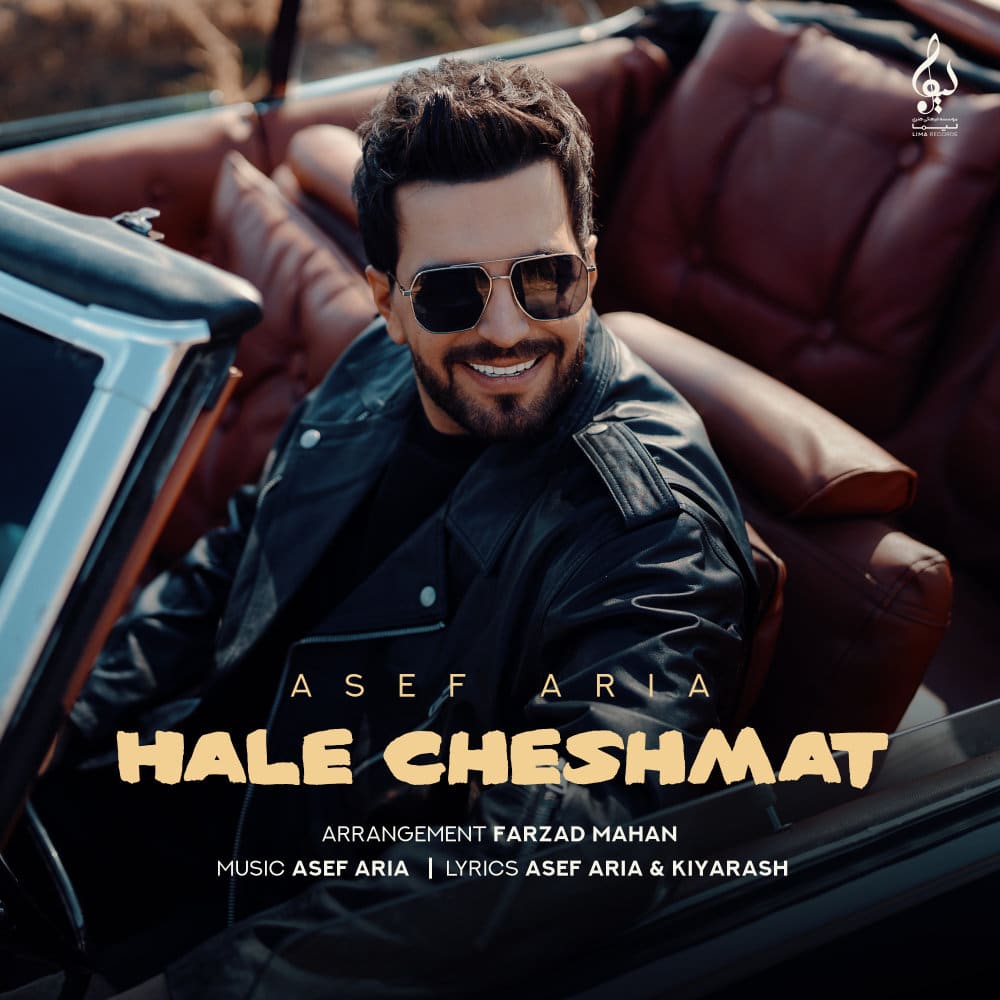 Asef Aria - Hale Cheshmat [musicmim.com]