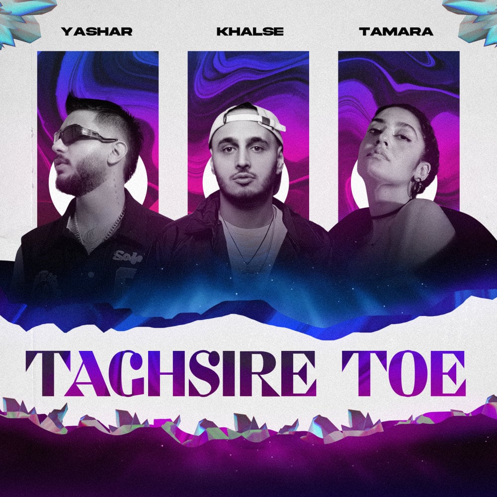 yashar x, sepehr khalse, & tamara taghsire toe [musicmim.com] cover