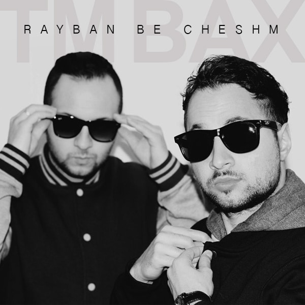 tm bax rayban be cheshm [musicmim.com] cover