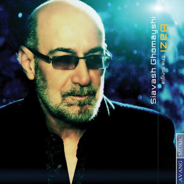 siavash ghomayshi baazi [musicmim.com] cover