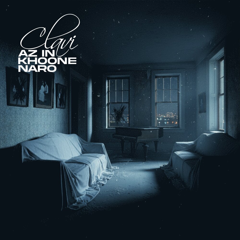 clavi az in khoone naro [musicmim.com] cover