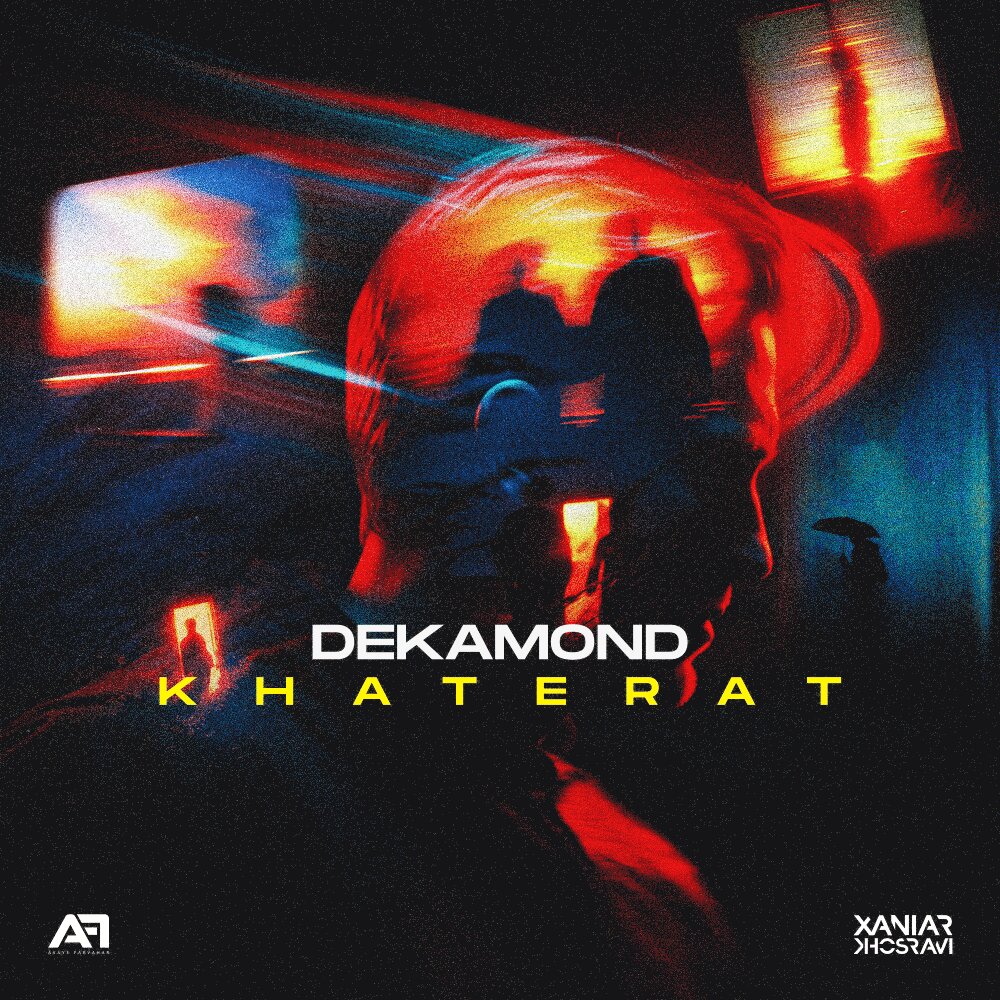 Dekamond - Khaterat [musicmim.com]