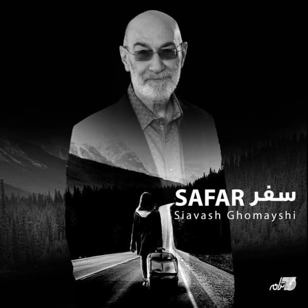 Siavash Ghomayshi - Safar [musicmim.com]