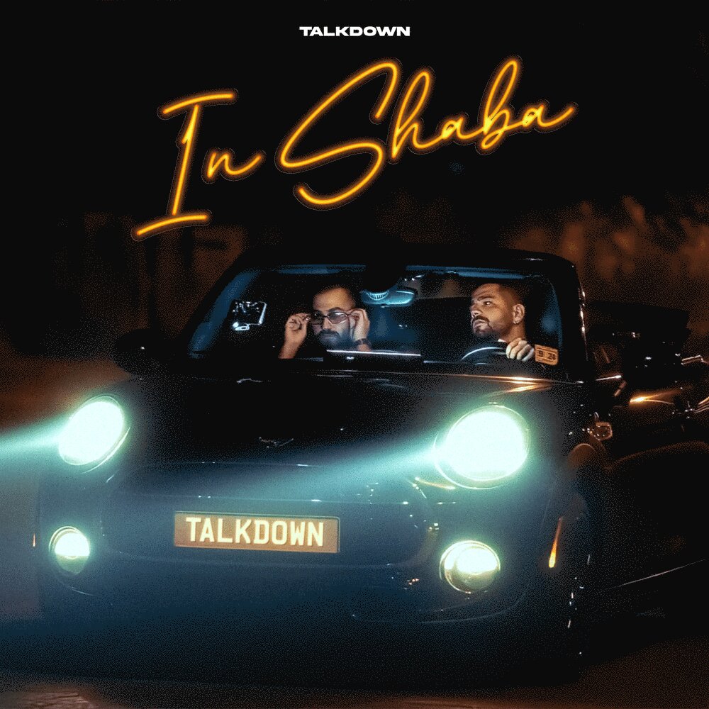 talk down in shaba [musicmim.com] cover