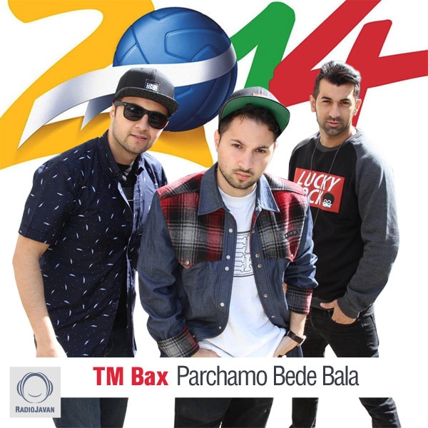 tm bax parchamo bede bala [musicmim.com] cover