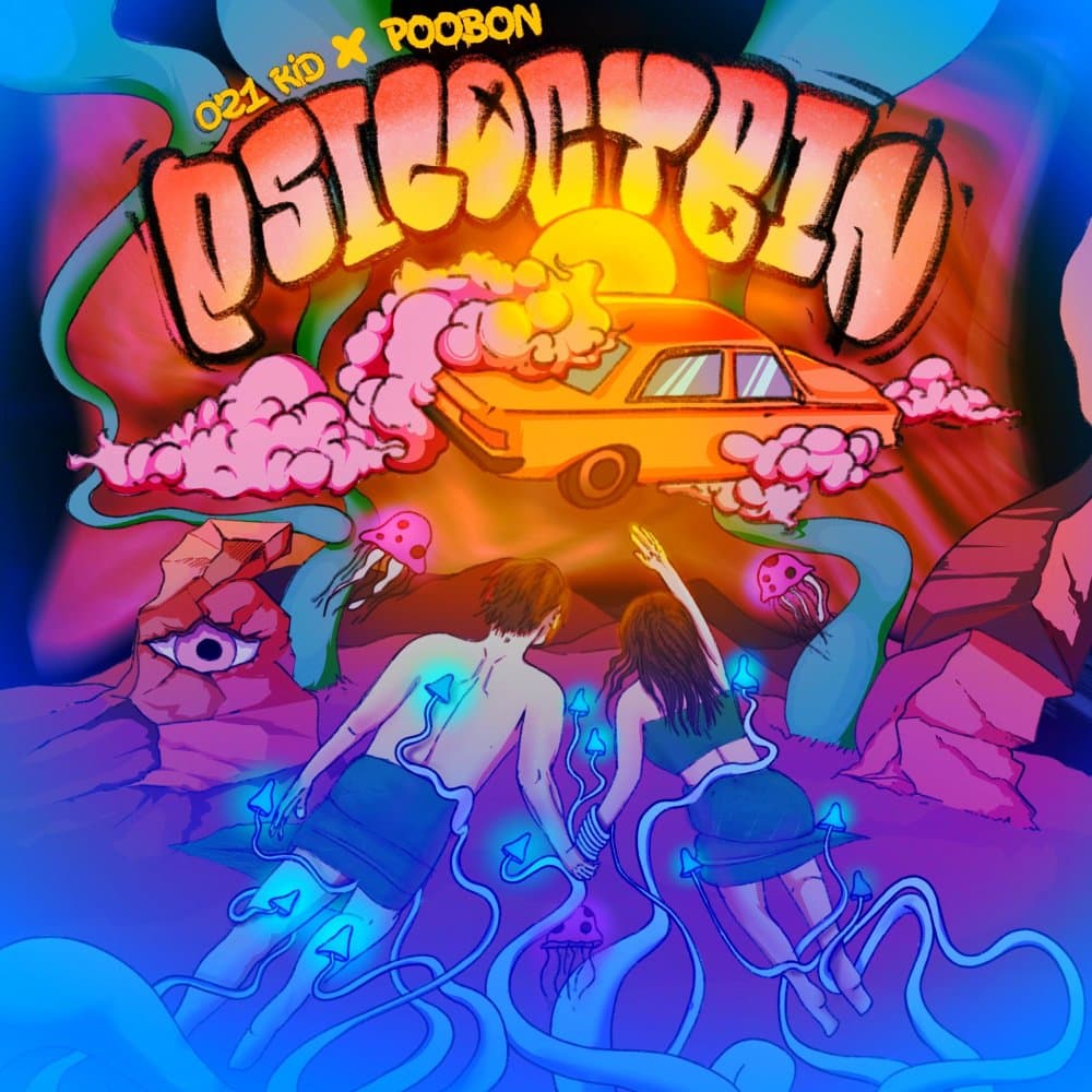 021kid psilocybin (ft poobon) [musicmim.com] cover