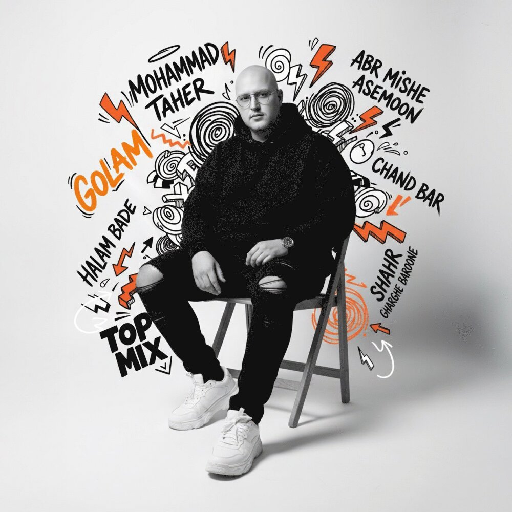 Mohammad Taher - Medly [musicmim.com]