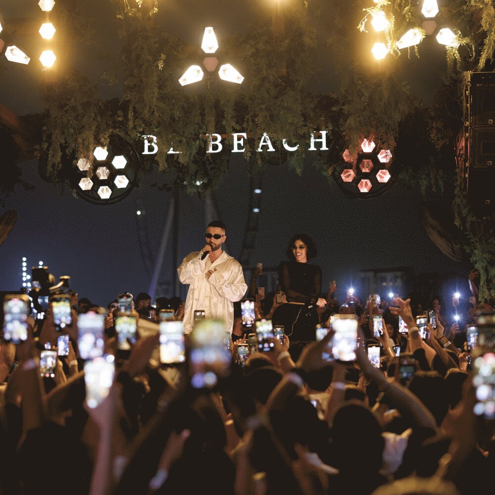 arta, saaren, & arman miladi har eshghi mimirad [musicmim.com] cover