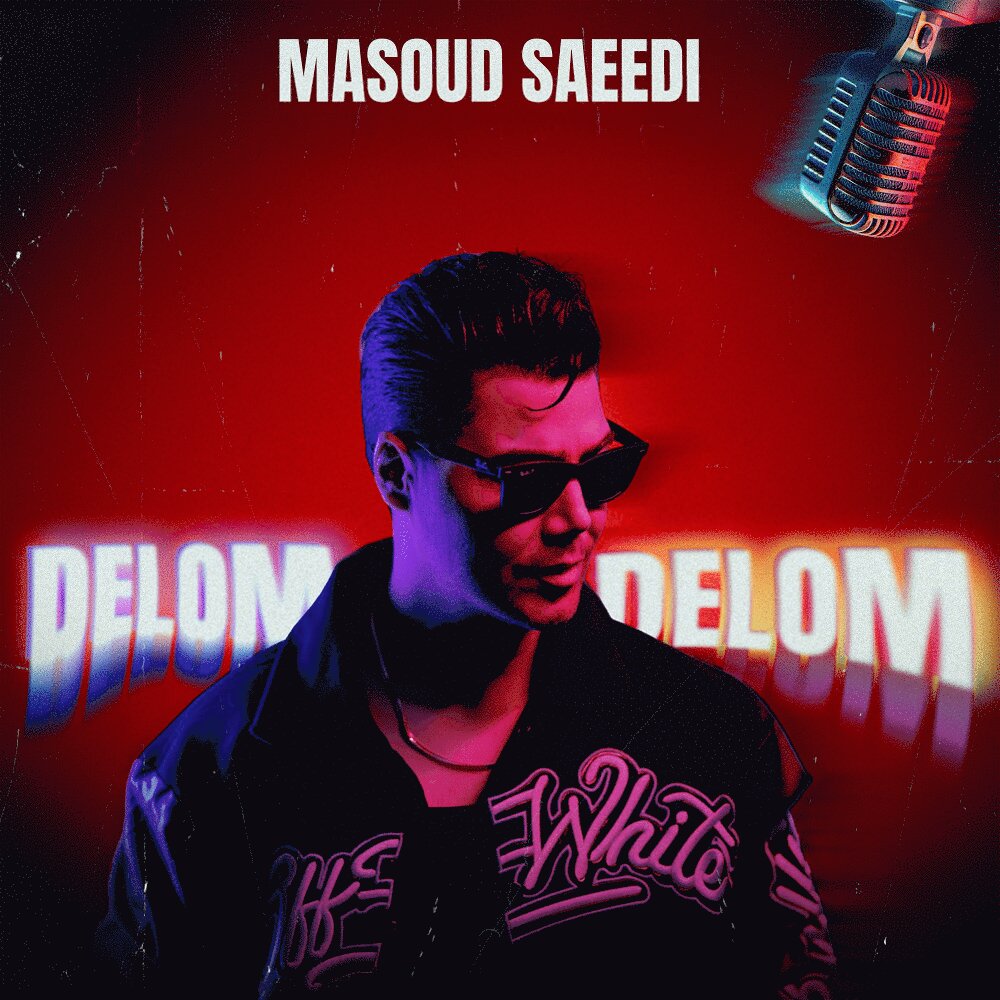Masoud Saeedi - Delom Delom [musicmim.com]