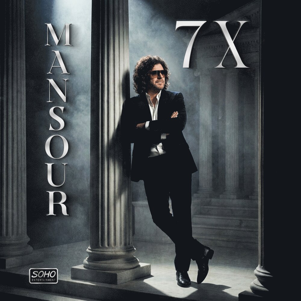 Mansour - Faghat Toei Toe [musicmim.com]