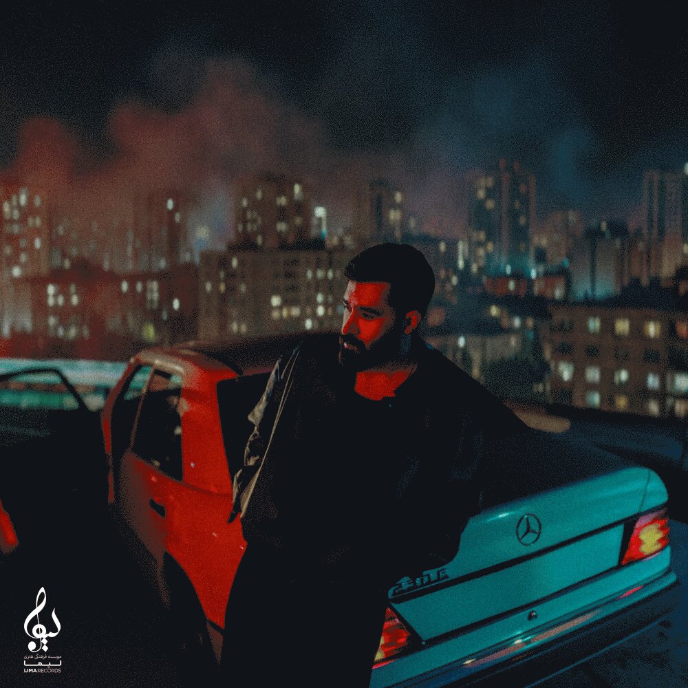 Ali Yasini - Nemikhastam [musicmim.com]