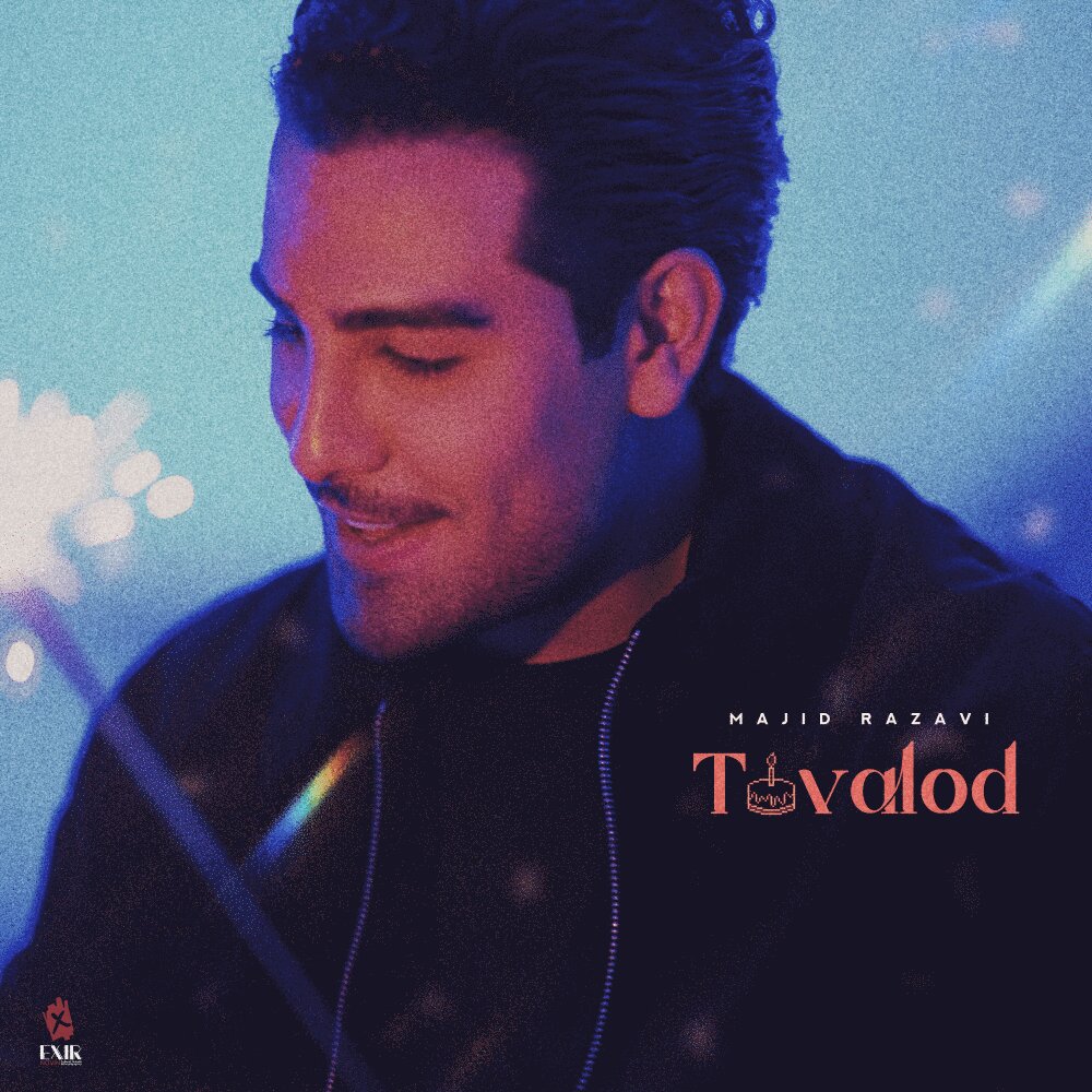 Majid Razavi - Tavalod [musicmim.com]